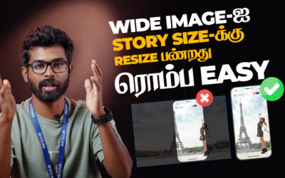 Resize Wide Images into Story Size Without Stretching – Content Aware Scale!