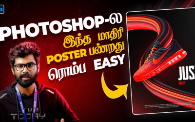 Create Stunning Shoe Poster in Photoshop – தமிழ்